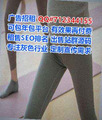 九龙坡试管数码事务所